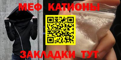 твердый Будённовск
