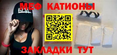 кокаин VHQ Бугуруслан