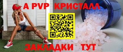 кокаин VHQ Бугуруслан