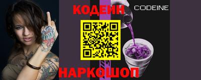 твердый Будённовск
