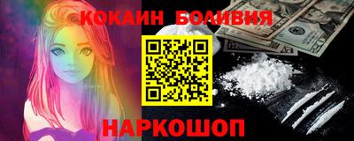 твердый Будённовск