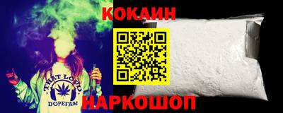 кристаллы Бузулук