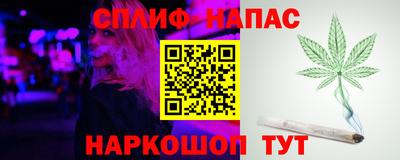 кокаин VHQ Бугуруслан