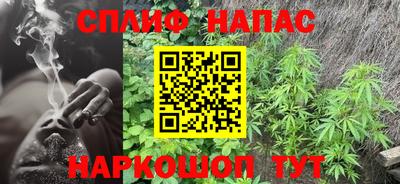 кристаллы Бузулук