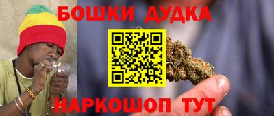 кокаин VHQ Бугуруслан