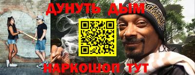 кокаин VHQ Бугуруслан