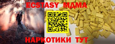 твердый Будённовск