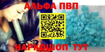 кокаин VHQ Бугуруслан