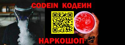 кокаин VHQ Бугуруслан