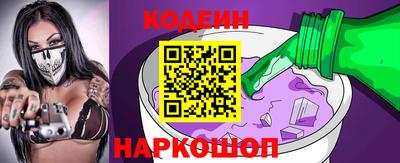 твердый Будённовск