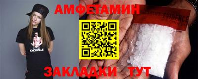 твердый Будённовск