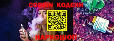 кокаин VHQ Бугуруслан