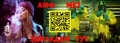 кокаин VHQ Бугуруслан