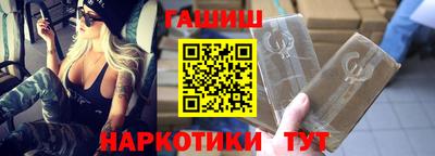 твердый Будённовск