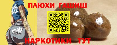 твердый Будённовск