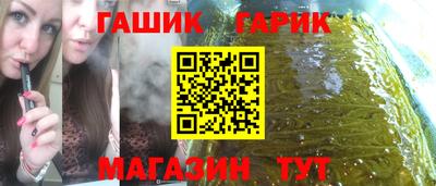 кокаин VHQ Бугуруслан