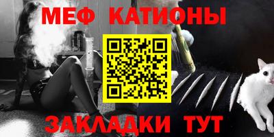 твердый Будённовск