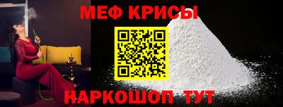 твердый Будённовск