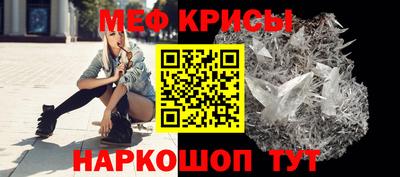 кокаин VHQ Бугуруслан
