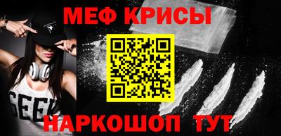 твердый Будённовск